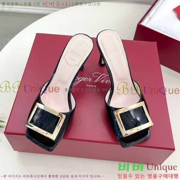 ������� Ʈ���� ��Ż ��Ŭ �� 30RV8569141-1 ��~8.5cm