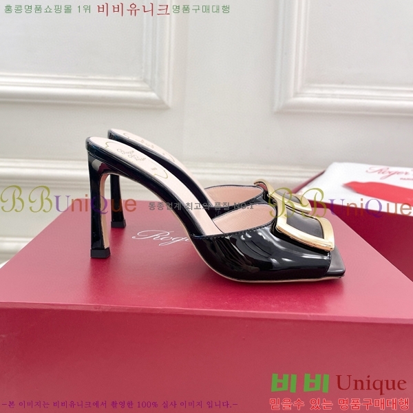 ������� Ʈ���� ��Ż ��Ŭ �� 30RV8569141-1 ��~8.5cm