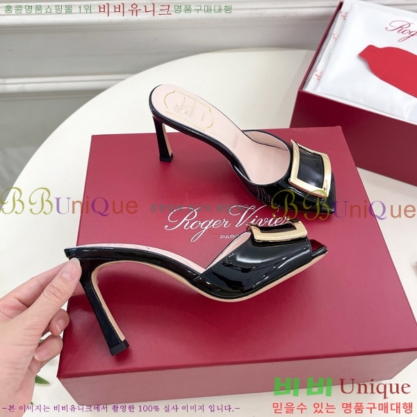 ������� Ʈ���� ��Ż ��Ŭ �� 30RV8569141-1 ��~8.5cm