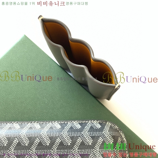 #���ߵ� ���� ���� ź óĥ 3 �ð� ���̽� 8513-2