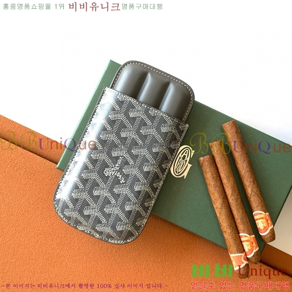 #���ߵ� ���� ���� ź óĥ 3 �ð� ���̽� 8513-2