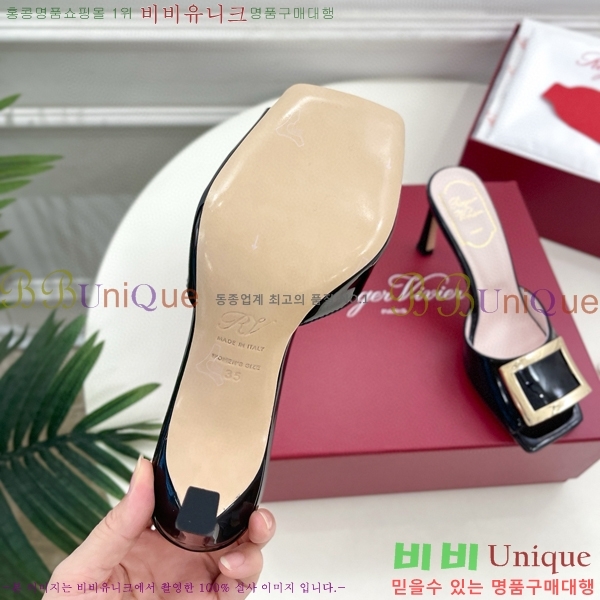 ������� Ʈ���� ��Ż ��Ŭ �� 30RV8569141-1 ��~8.5cm