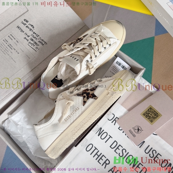 ���� ��籸�� ����Ŀ�� 28GD248244-3