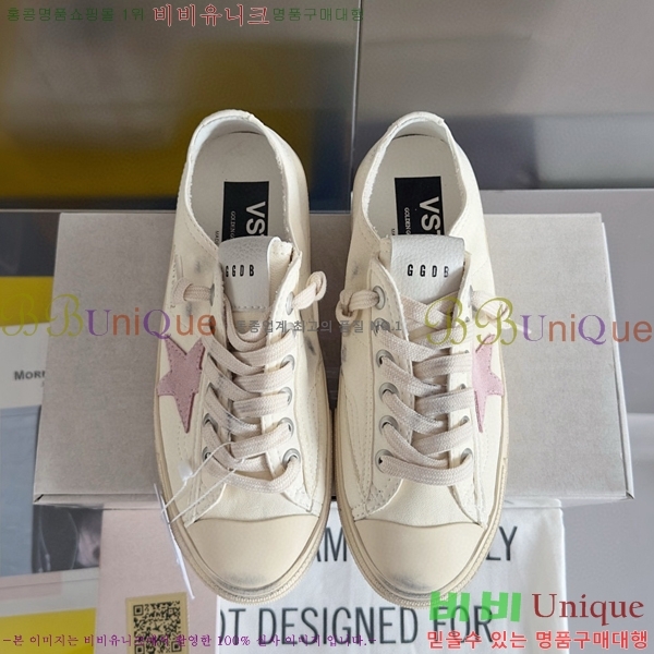 ���� ��籸�� ����Ŀ�� 28GD248244-4