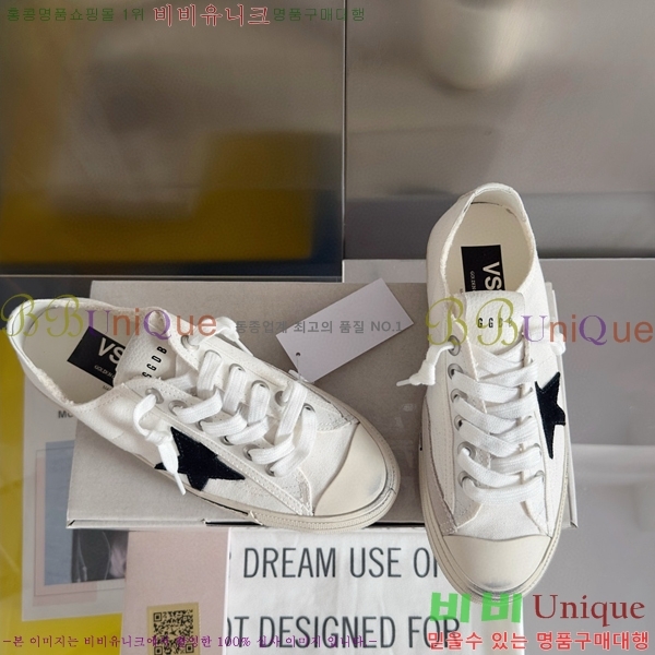 ���� ��籸�� ����Ŀ�� 28GD248244-6