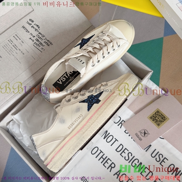 ���� ��籸�� ����Ŀ�� 28GD248244-7