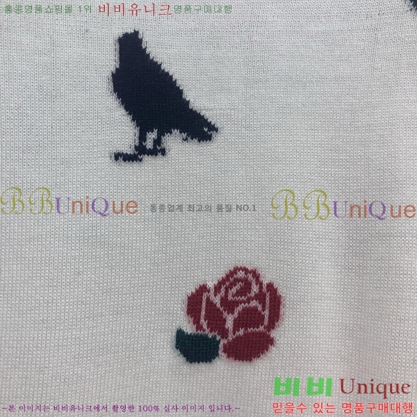  ���� ����� ��ƮƼ TB650024