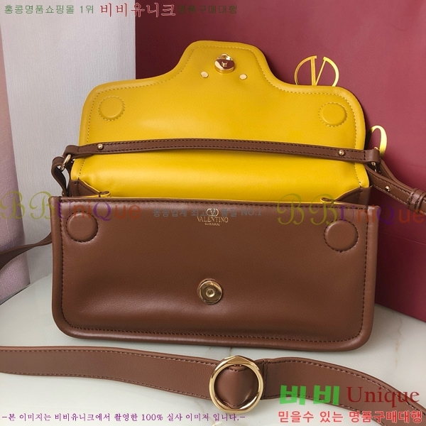 #�߷�Ƽ�� ����ٴ� ���� ���� ����� 1960M-105