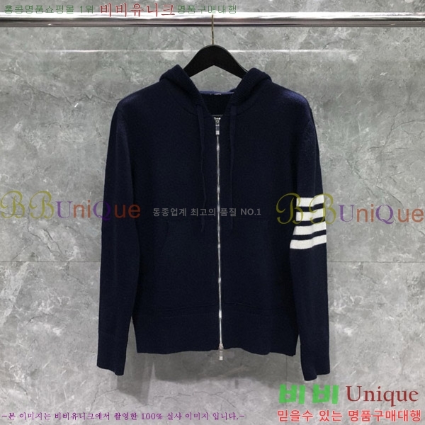  ���� ����� �ĵ�Ƽ TB650026-1