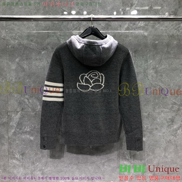  ���� ����� �ĵ�Ƽ TB650026-2