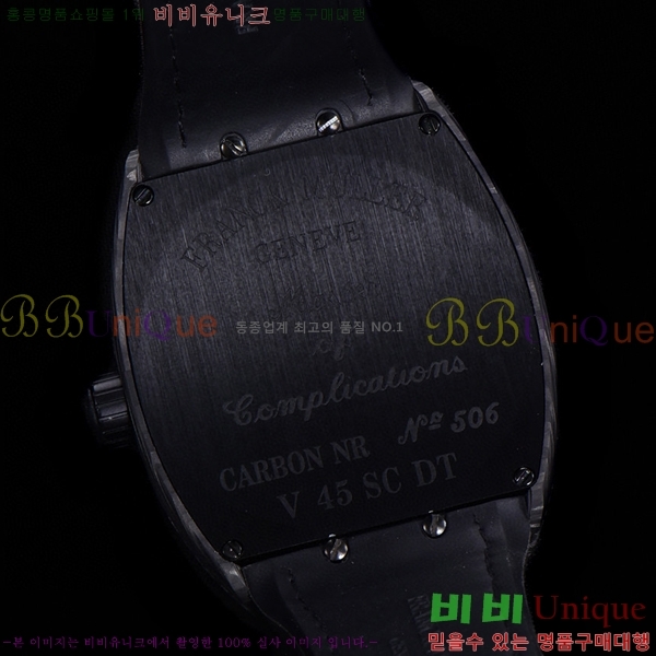 ����ũ �ķ� �𰡵� �ð� RM9015-1