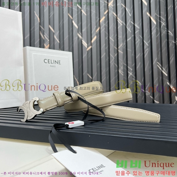 #������ Ʈ������ ��Ʈ 635214-4 ��2.5cm