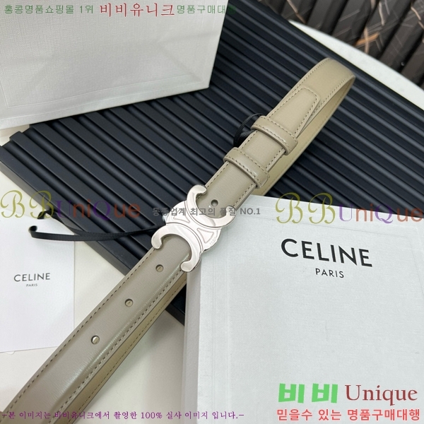 #������ Ʈ������ ��Ʈ 635214-4 ��2.5cm