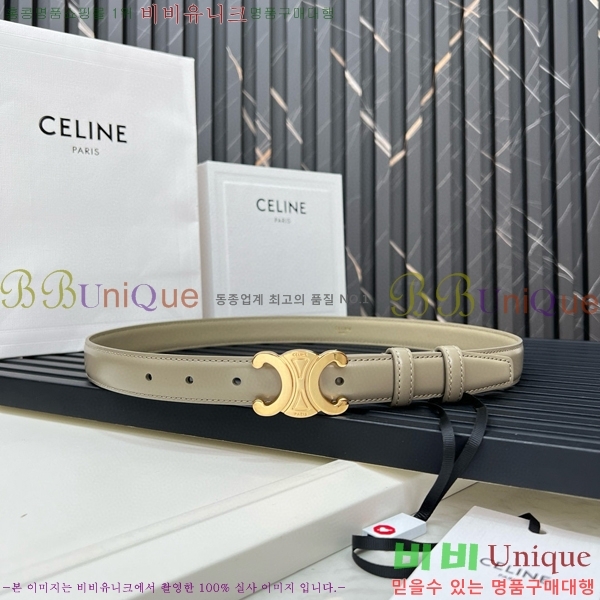 #������ Ʈ������ ��Ʈ 635214-3 ��2.5cm