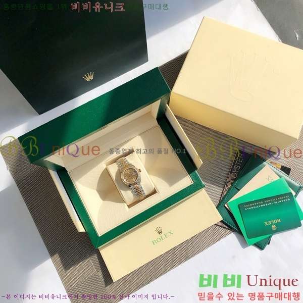 �η��� ���̽��� ������� ��������Ʈ 28mm EW1268121247-5