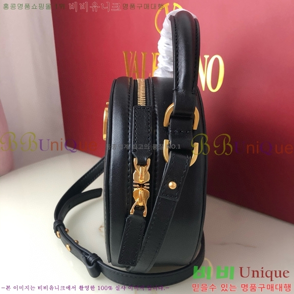 #�߷�Ƽ�� ����ٴ� ���� �۾��� ���� ��Ŷ �� 2097-101