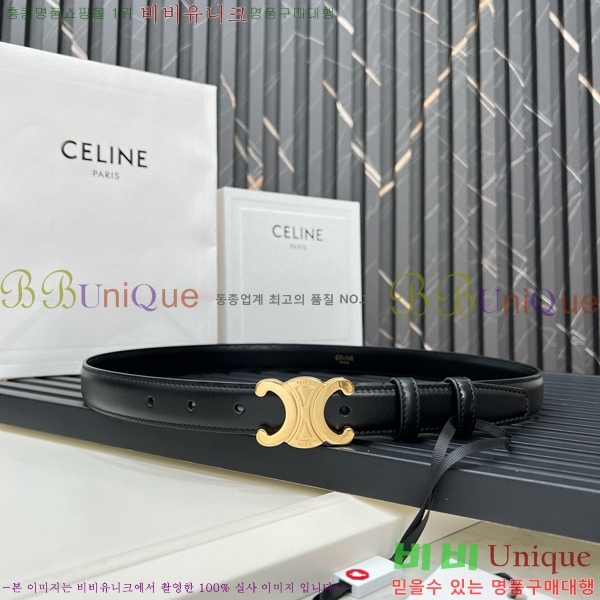 #������ Ʈ������ ��Ʈ 635214-1 ��2.5cm