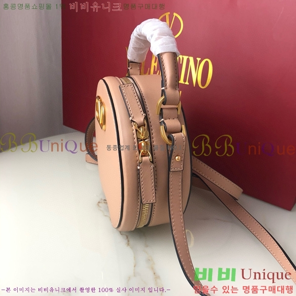 #�߷�Ƽ�� ����ٴ� ���� �۾��� ���� ��Ŷ �� 2097-102