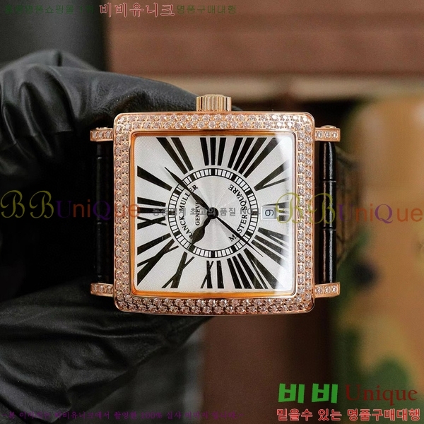 ����ũ�ķ� ������ ������ RM9071251-6