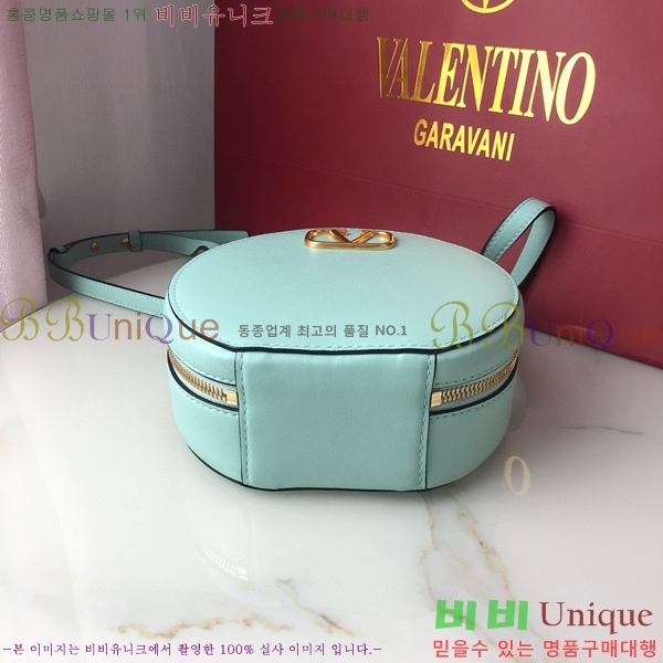 #�߷�Ƽ�� ����ٴ� ���� �۾��� ���� ��Ŷ �� 2097-105