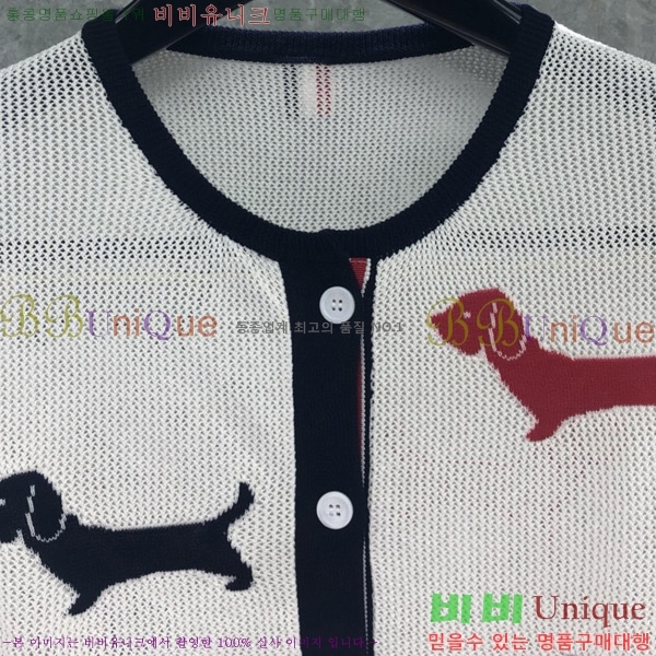 ���� ����� ����� TB650997