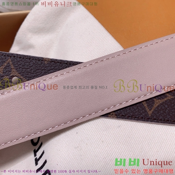 #���̺��� ��� ��Ʈ 87155300-5 ��3cm