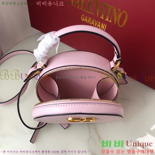 #�߷�Ƽ�� ����ٴ� ���� �۾��� ���� ��Ŷ �� 2097-104