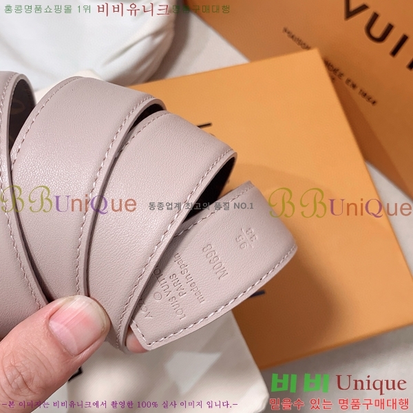 #���̺��� ��� ��Ʈ 87155300-4 ��3cm