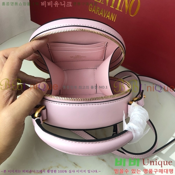 #�߷�Ƽ�� ����ٴ� ���� �۾��� ���� ��Ŷ �� 2097-104