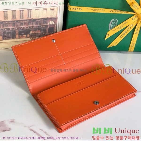 #NEW ���ߵ� �������� ������ GY537408-1 