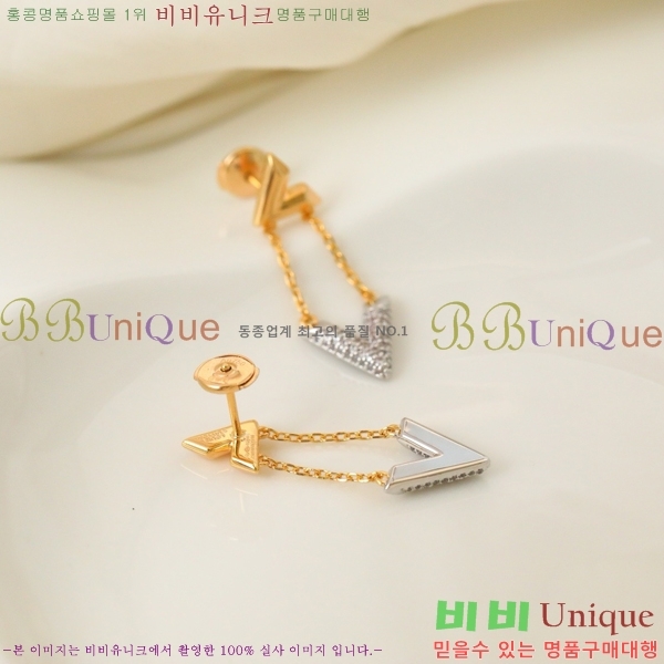 ���̺��� �Ͱ��� LV7955-2