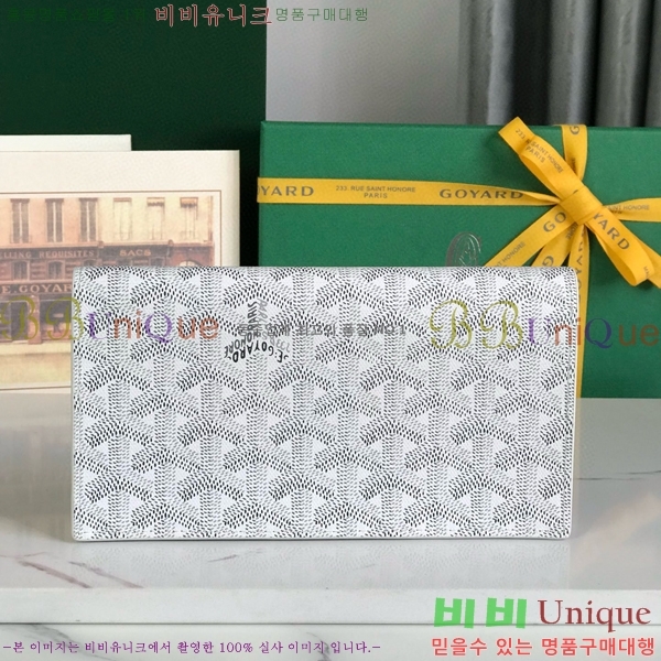 #NEW ���ߵ� �������� ������ GY537408-2