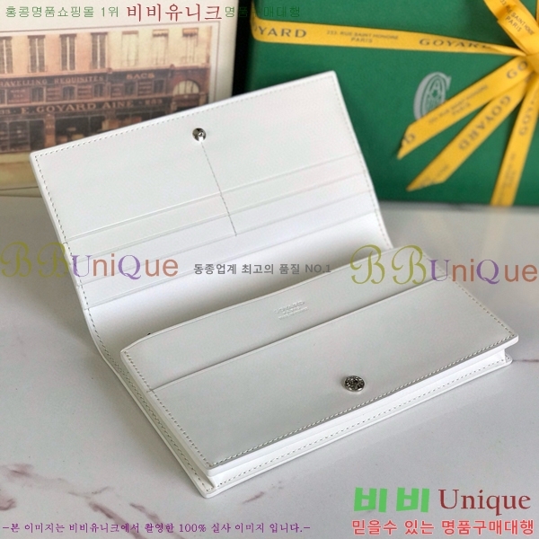 #NEW ���ߵ� �������� ������ GY537408-2