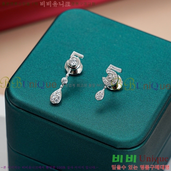 ���� �Ͱ��� CH977-1