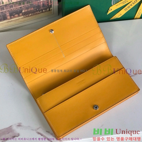 #NEW ���ߵ� �������� ������ GY537408-3