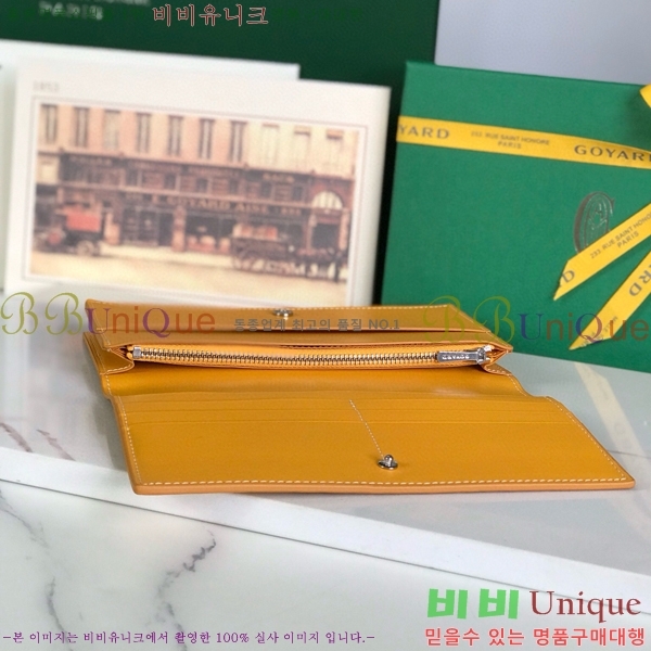 #NEW ���ߵ� �������� ������ GY537408-3