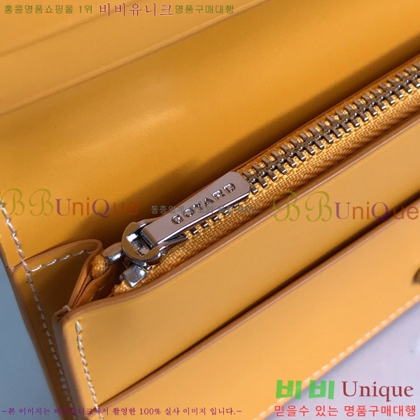 #NEW ���ߵ� �������� ������ GY537408-3