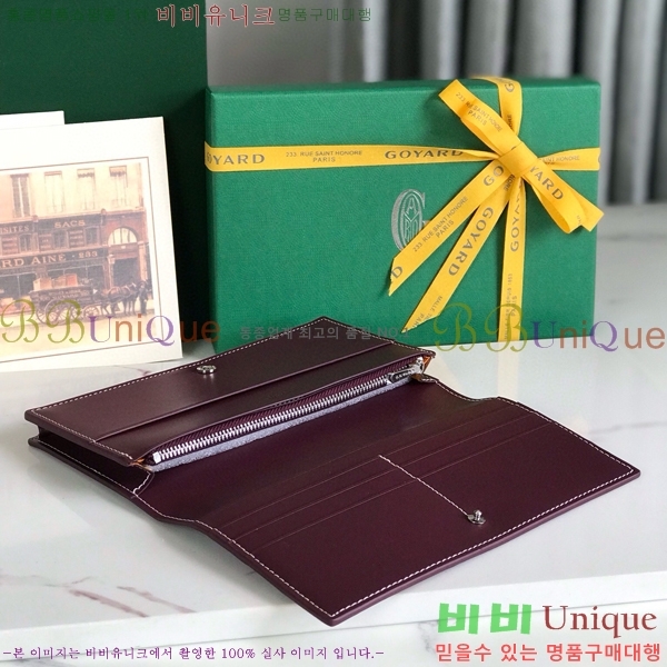 #NEW ���ߵ� �������� ������ GY537408-4