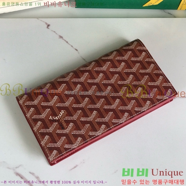 #NEW ���ߵ� �������� ������ GY537408-5