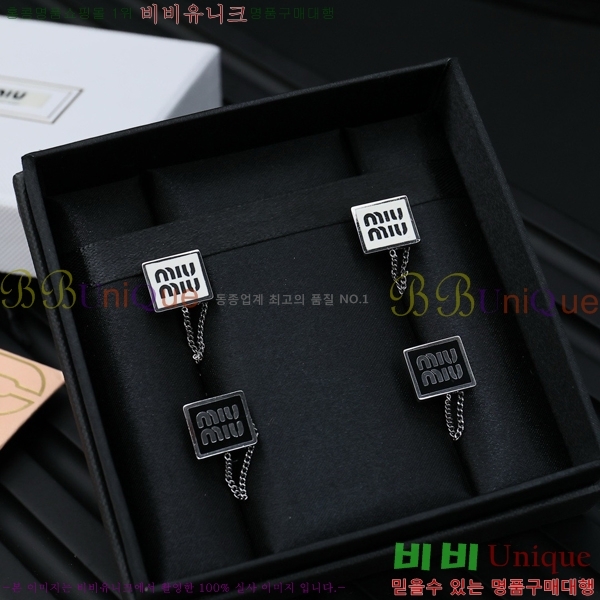 �̿�̿� �Ͱ��� MU45119-1