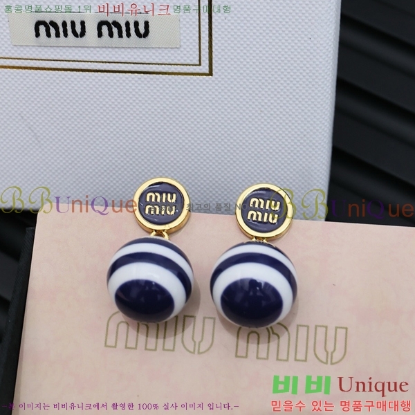 �̿�̿� �Ͱ��� MU45119-2