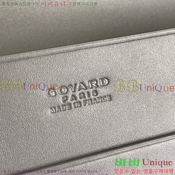 #NEW ���ߵ� �������� ������ GY537408-9