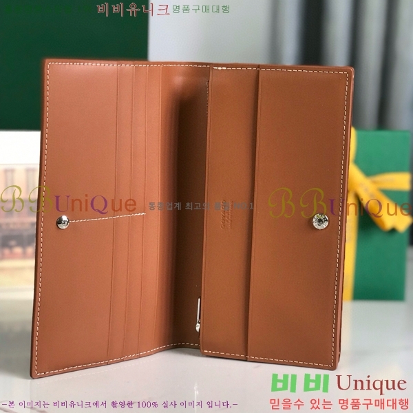 #NEW ���ߵ� �������� ������ GY537408-10