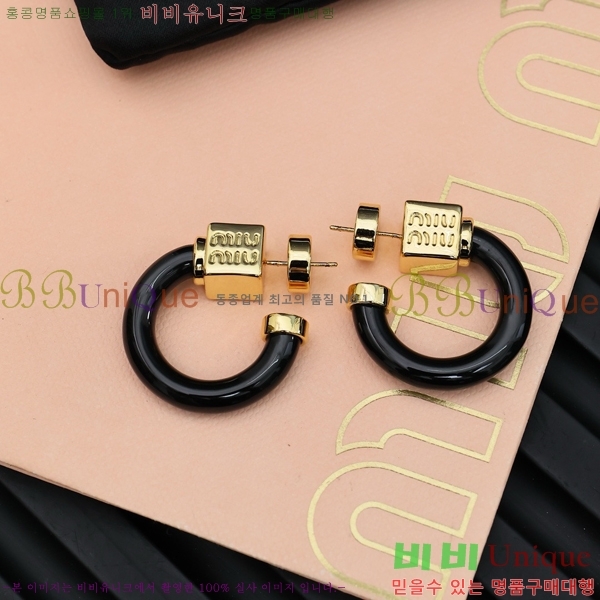 �̿�̿� �Ͱ��� MU45119-5