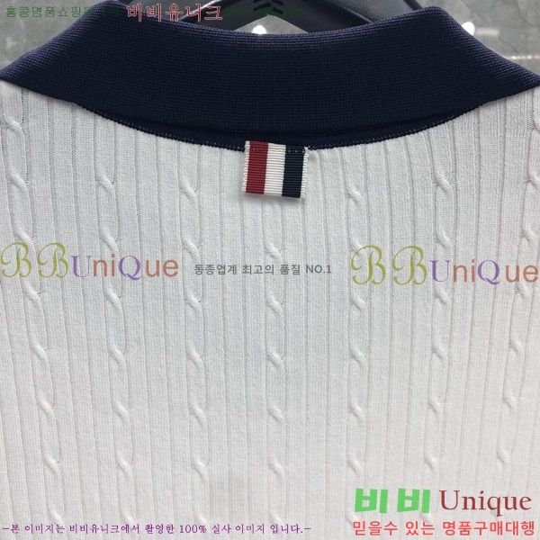 ���� ����� ���� TB656555