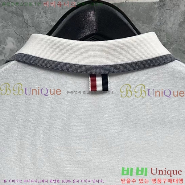 ���� ����� ���� TB656557-1