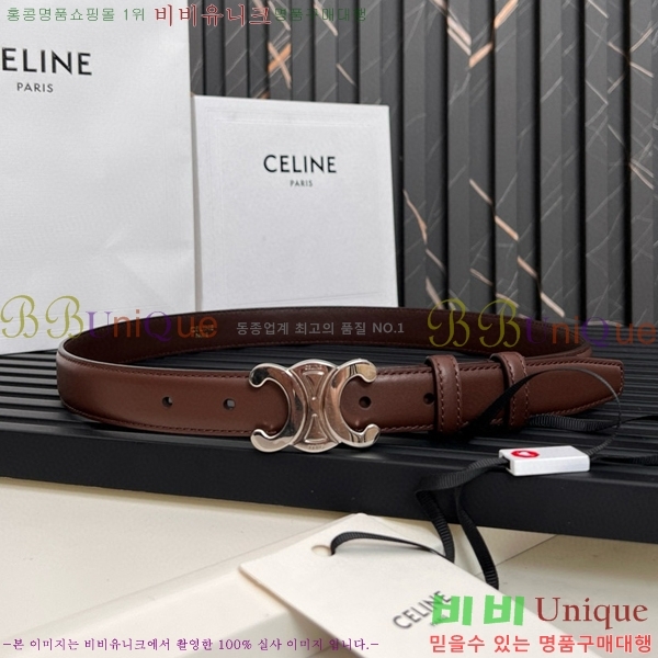 #������ Ʈ������ �ΰ� ��Ʈ CE361771-6 �� 2.5cm