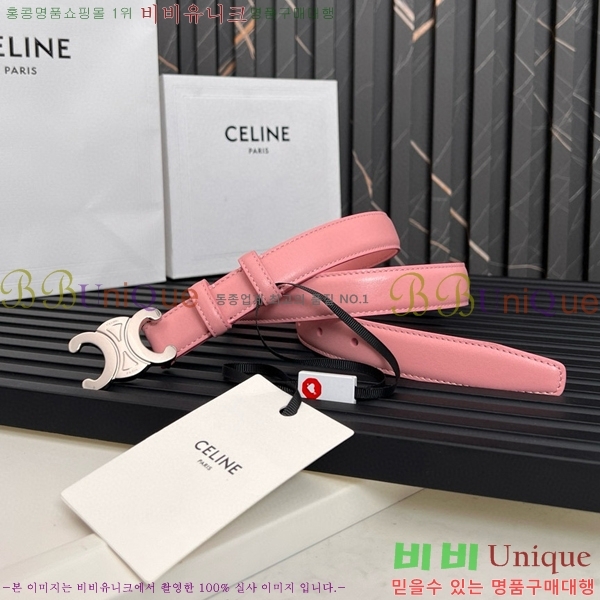 #������ Ʈ������ �ΰ� ��Ʈ CE361771-8 �� 2.5cm