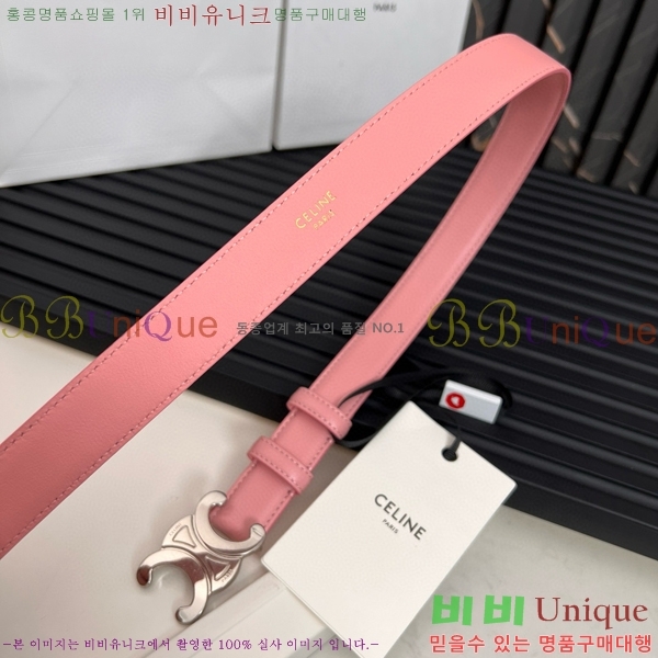 #������ Ʈ������ �ΰ� ��Ʈ CE361771-8 �� 2.5cm