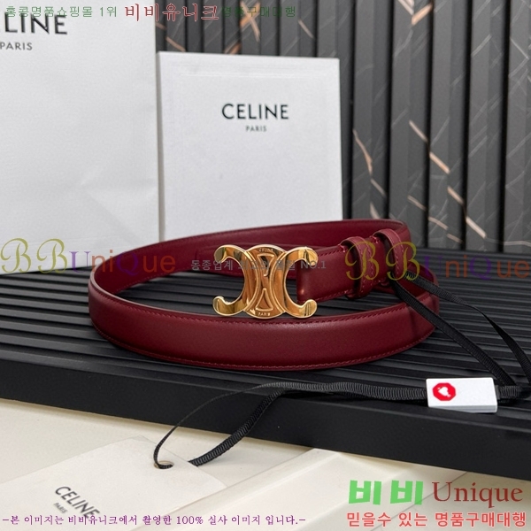 #������ Ʈ������ �ΰ� ��Ʈ CE361771-9 �� 2.5cm